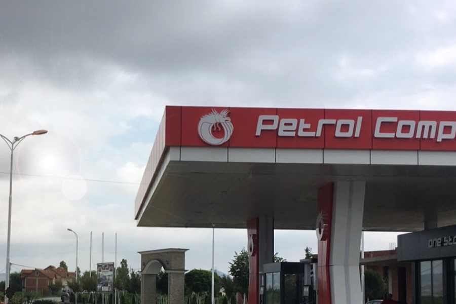 petrol