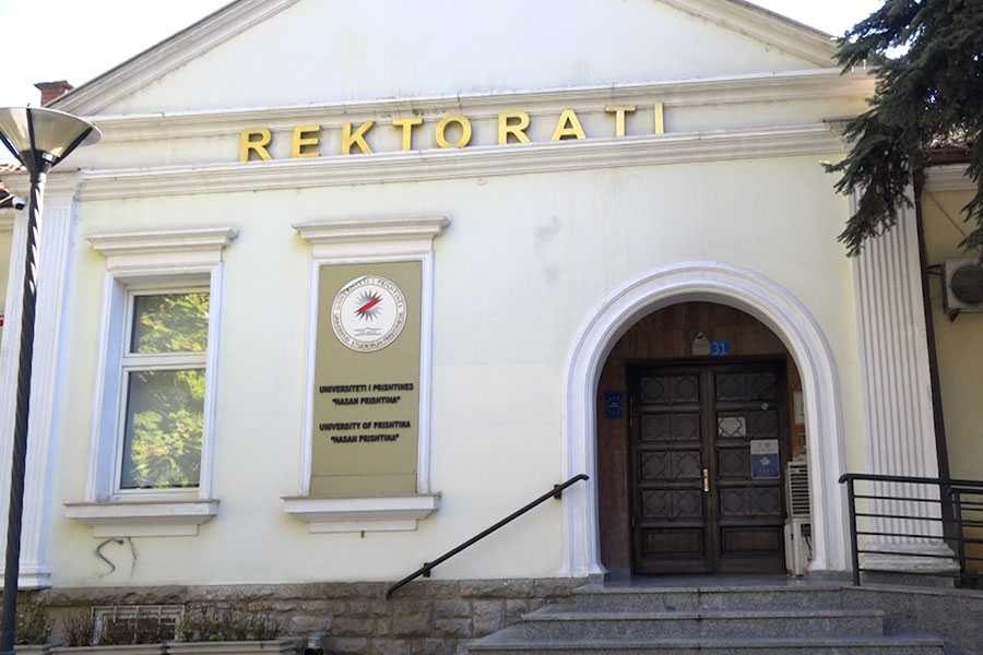 rektorati