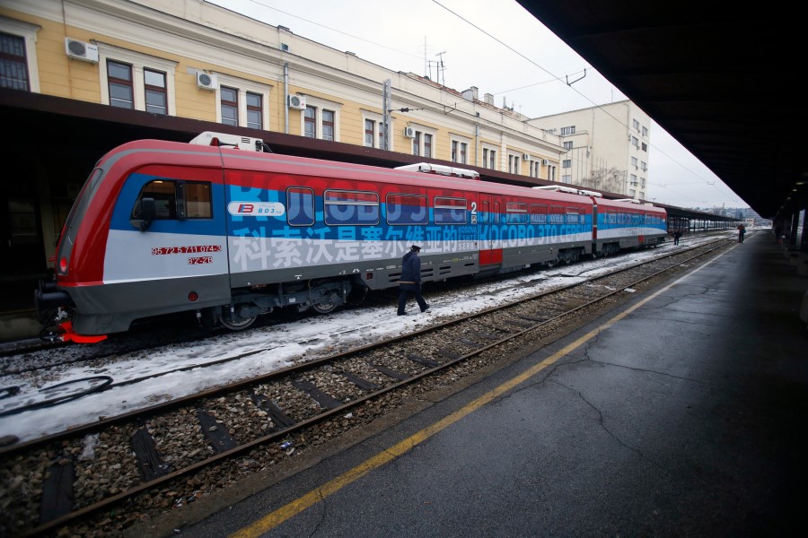 treni