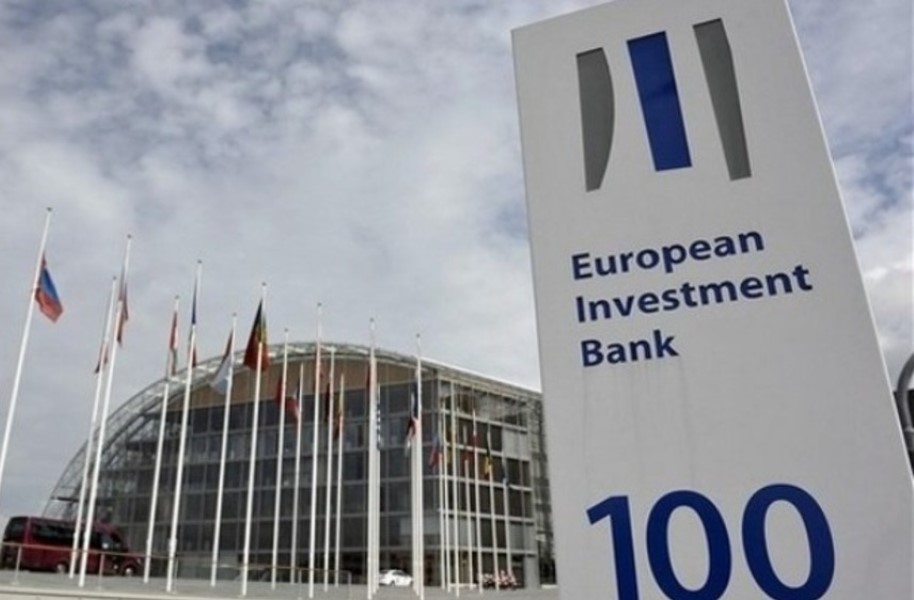 Photo - European Investment Bank (002)