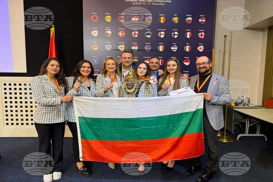 Photo - Bulgarian Sports Chess Federation