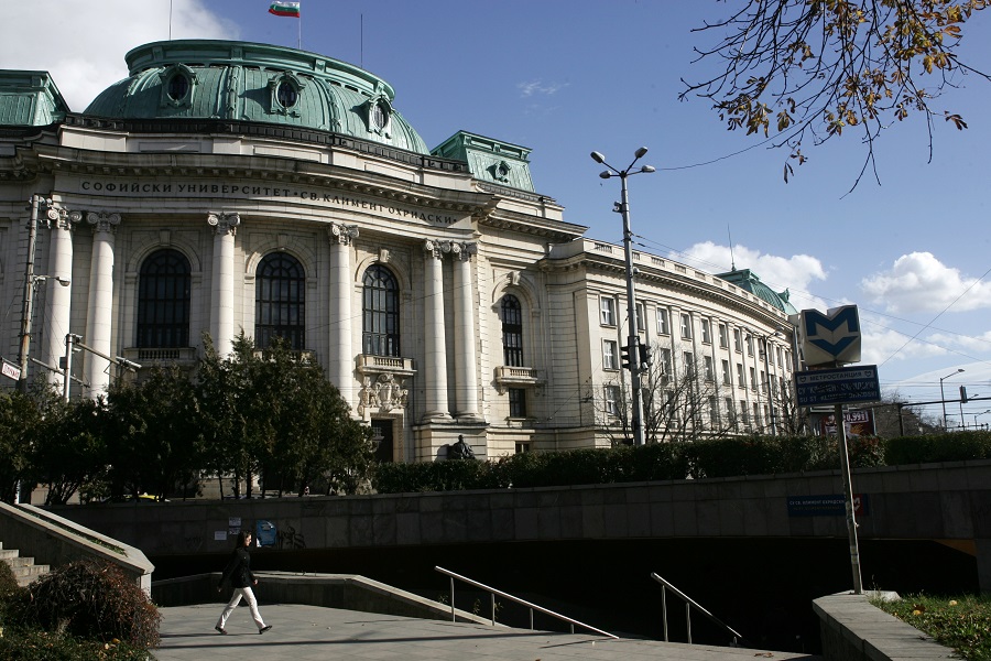 BTA - Sofia University