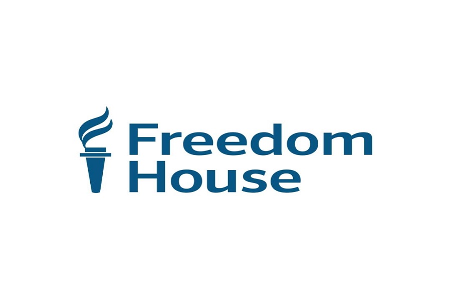 Freedom-House-logo