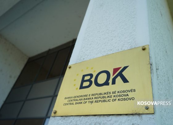 Banka Qendrore e Kosovës