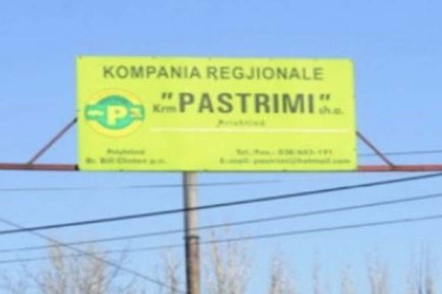 pastrimi