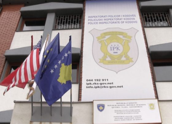 Inspektorati Policor i Kosoës