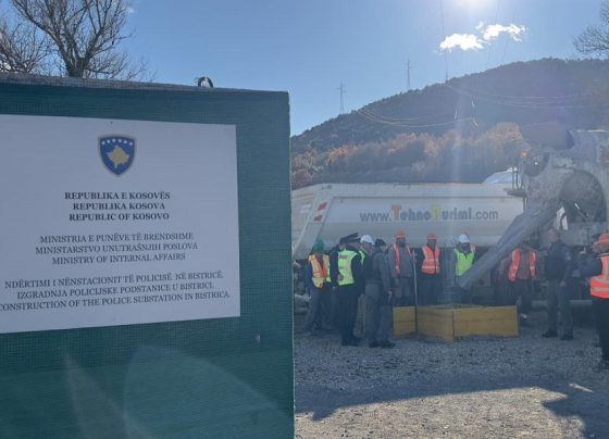 Policia e Kosovës do të bëhet me objekt modern në Leposaviq