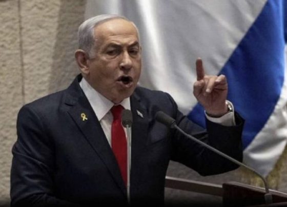 Benyamin Netanyahu