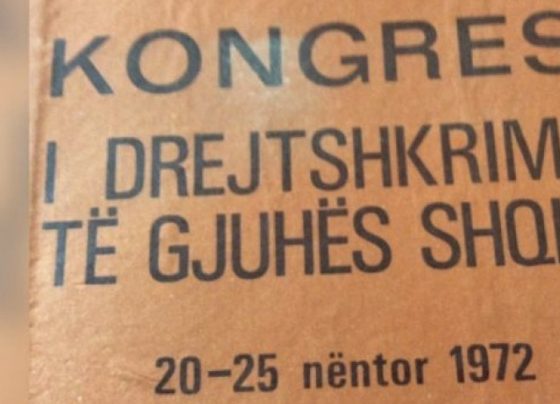 Kongresi Drejtshkrimor i Gjuhes Shqipe