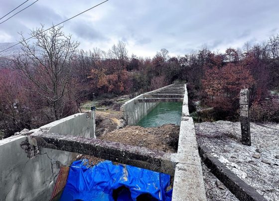 Bashkesia Islame e Kosovës