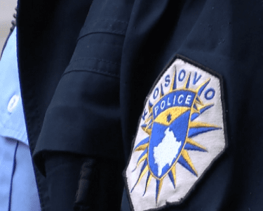 Policia e Kosoves