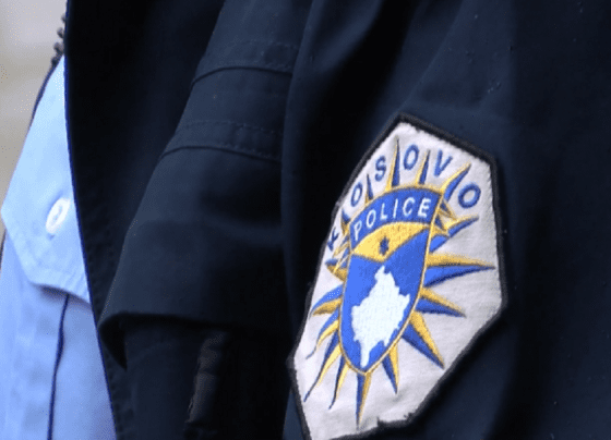 Policia e Kosoves