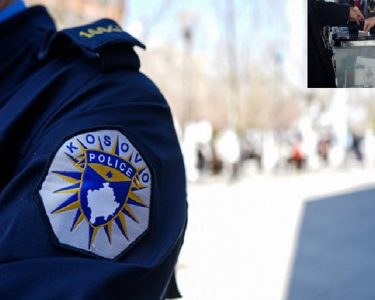 ​Policia e Kosovës