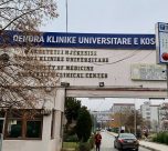 Qendra Klinike Univeristare e Kosovës