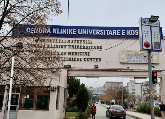 Qendra Klinike Univeristare e Kosovës