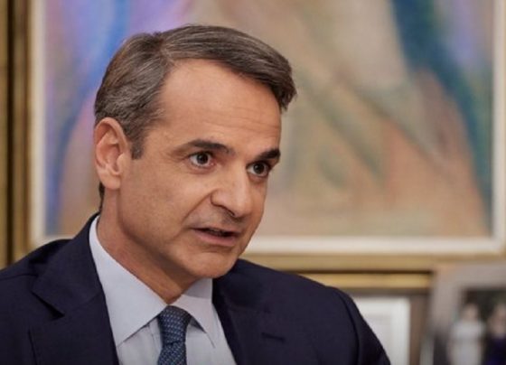 Kyriakos Mitsotakis