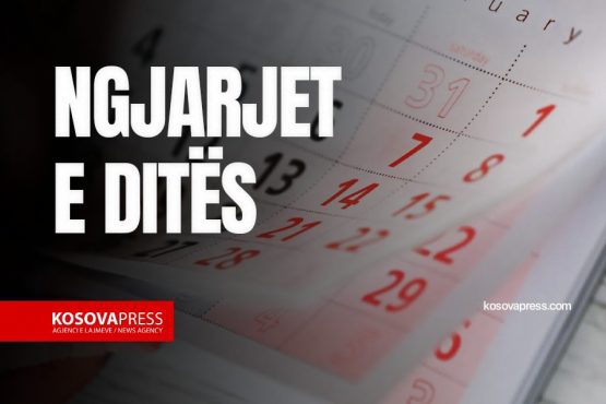 ​Ngjarjet e datës 11 janar