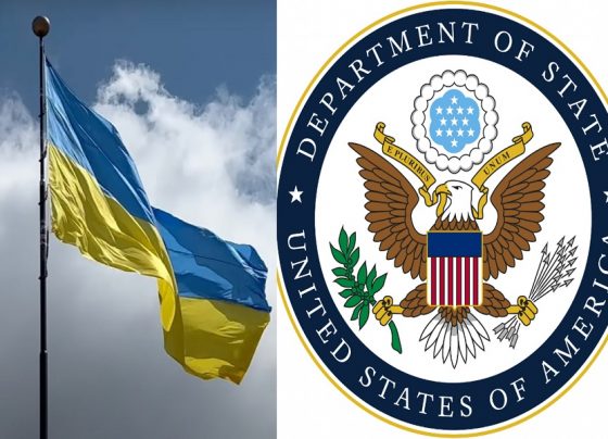 Flamuri Ukraina - Departamenti Amerikan i Shtetit