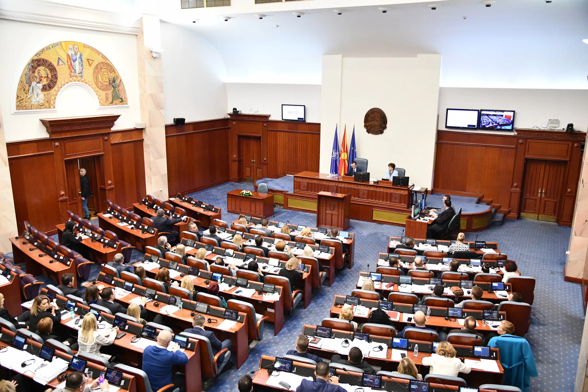 Kuvneid i Maqedonise