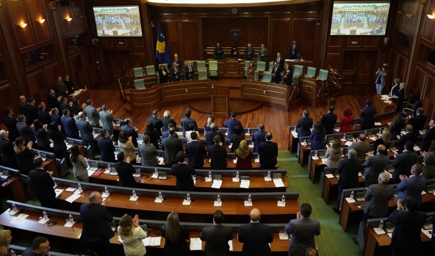 Change of the number of committees has failed, the Assembly session is suspended