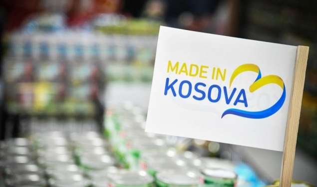 Convention of Kosovo Manufacturers to be held today