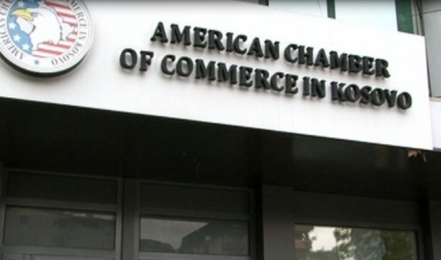 The ACCK and KCC demand the repeal of the decision on Kosovo Telecom