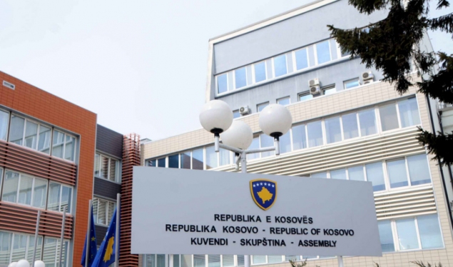 NAO submitted the Annual Performance Report for 2019 to the Assembly of Kosovo