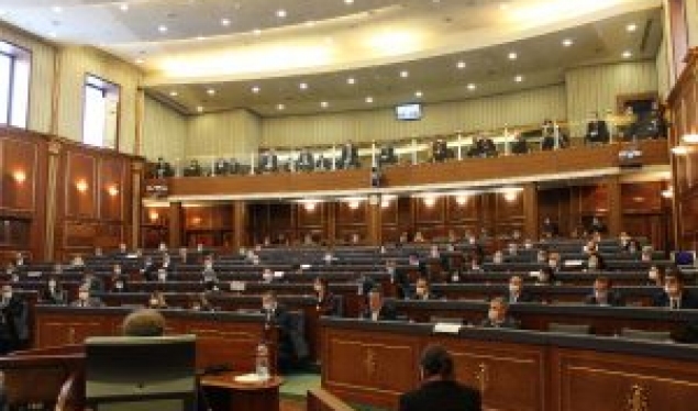 Kosovo’s parliament fails to pass international financial agreements due to the quorum