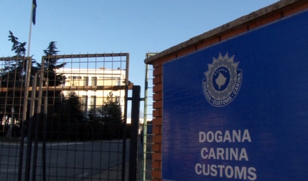 18 candidates applied for the position of director of Kosovo Customs (Names)