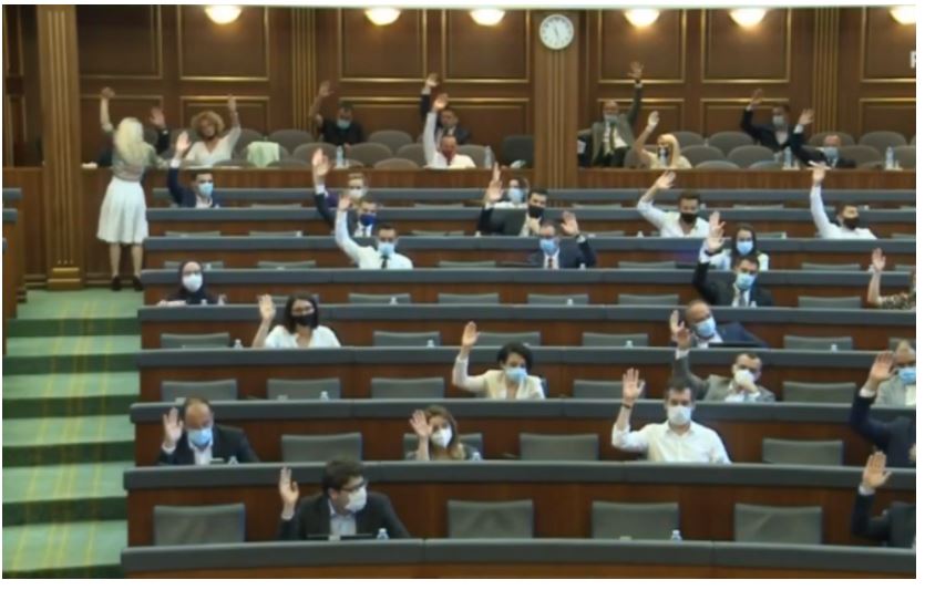 MPs approve in principle the draft law on financing of political entities