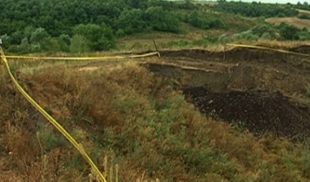 Several bones were found in Skenderaj