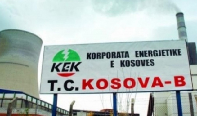 KEC exceeded the production plan