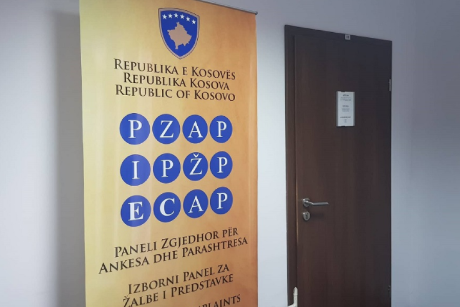 ​Political parties have submitted 9 complaints to the ECAP for non-certification of candidates