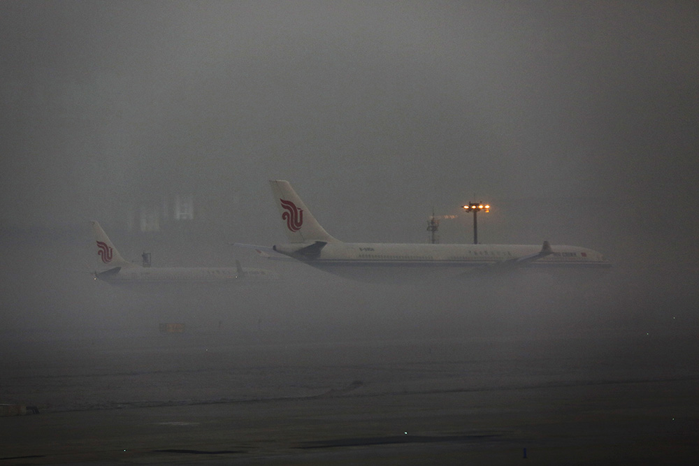 The radars of Prishtina Airport are found