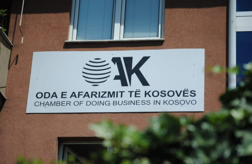 ​The CDBK welcomes the constitution of the Government of Kosovo