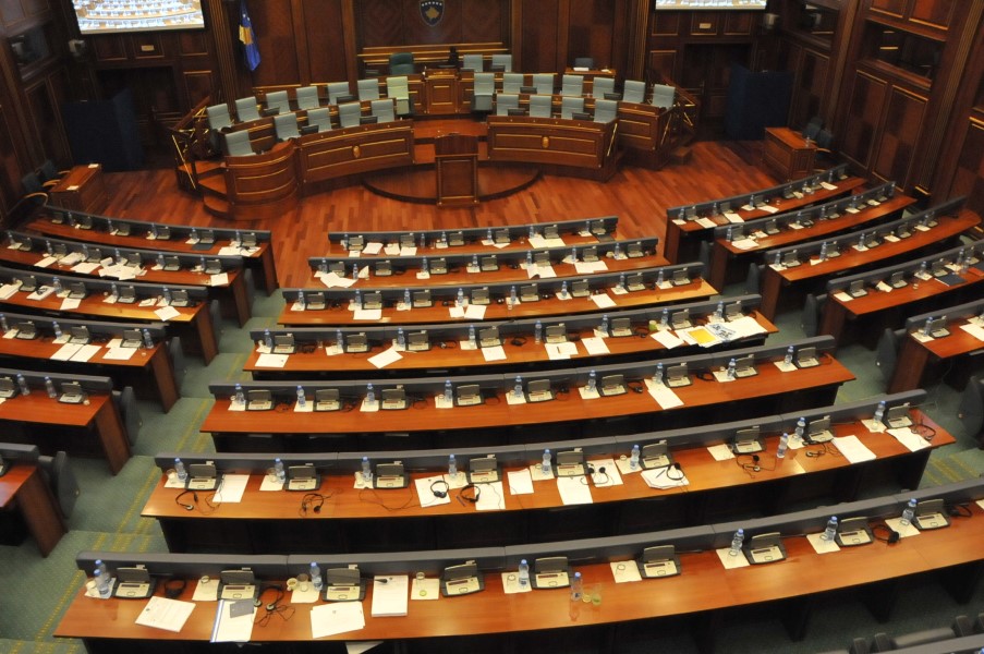 Kosovo Assembly voted 14 parliamentary committees