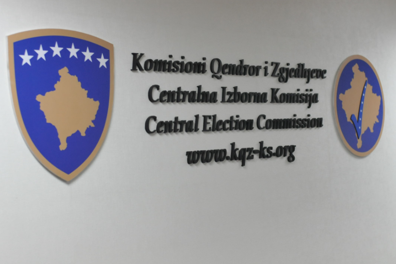 CEC: 255 polling stations will be investigated