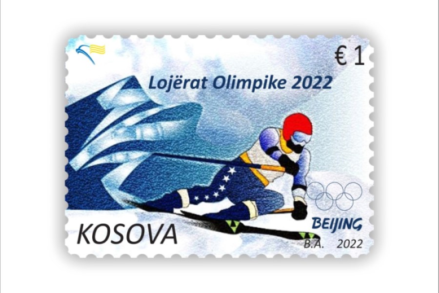 Postage stamps “Olympic Games 2022”