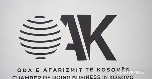 The official website of the Chamber of Doing Business in Kosovo is hacked