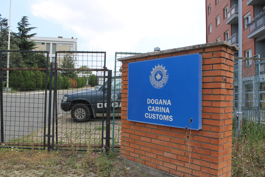 ​Kosovo Customs fires nine officials