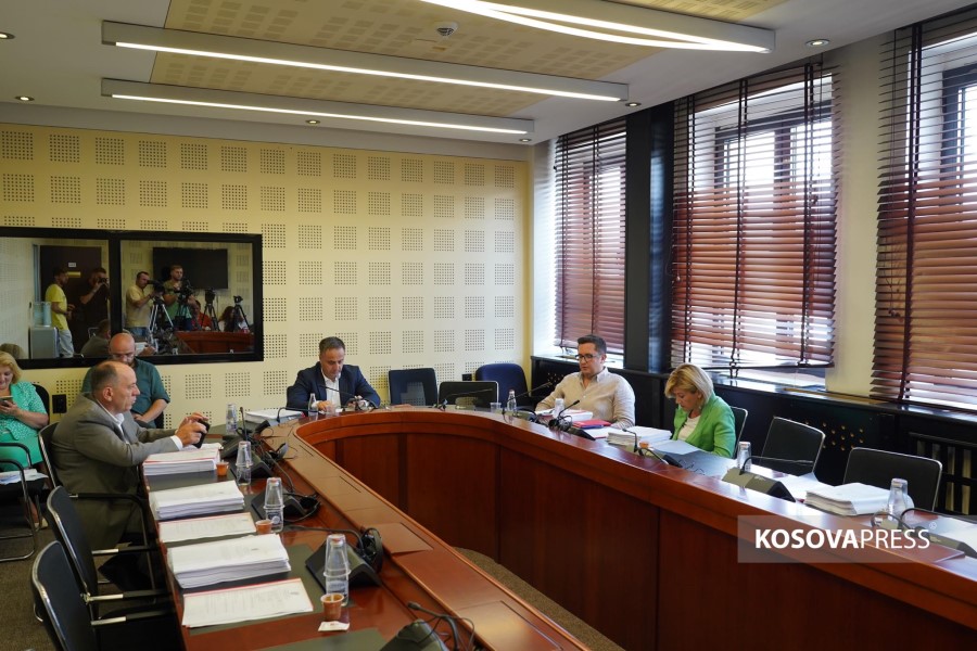 The meeting of the Inquiry Committee on Energy fails due to the lack of quorum