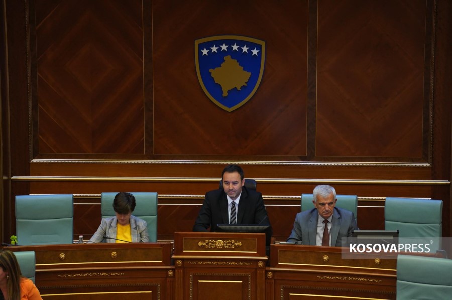 There is not enough quorum for voting on the Draft Law on the State Bureau