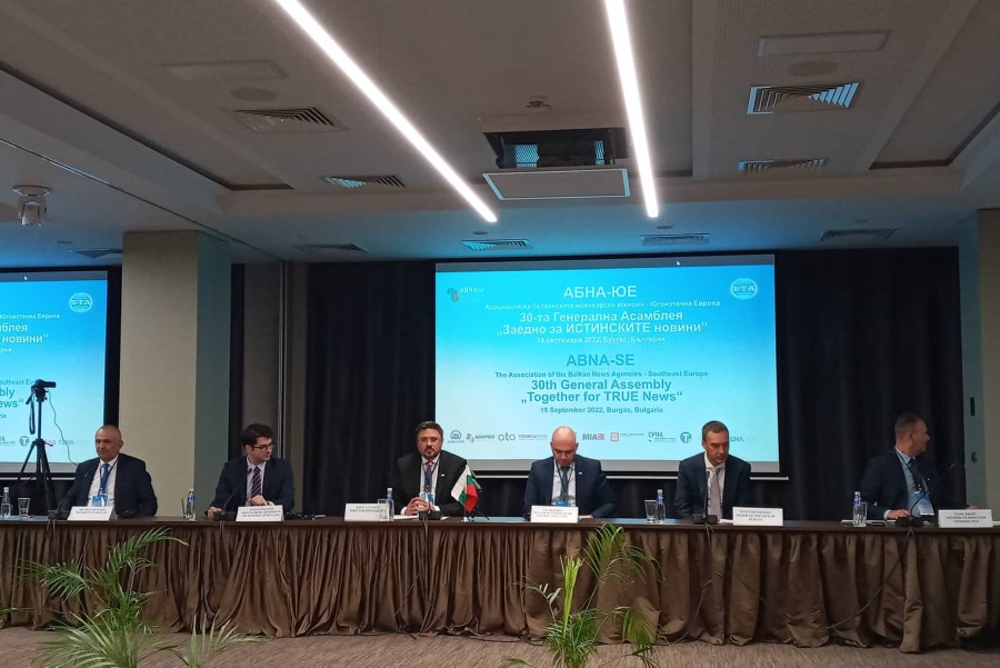 ‘Together for true news’, news agencies gather in Burgas, Bulgaria