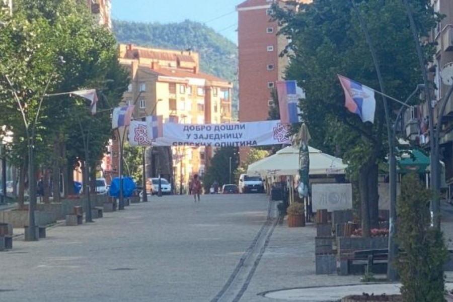 Albanian judges have moved from the north to the south of Mitrovica