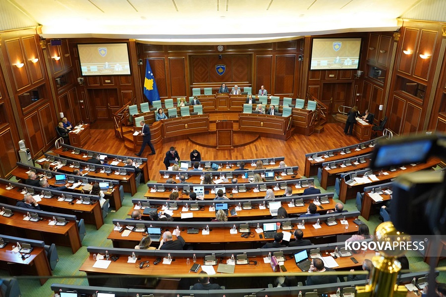 VV against the withdrawal of funds from the Trust, the opposition is in favor