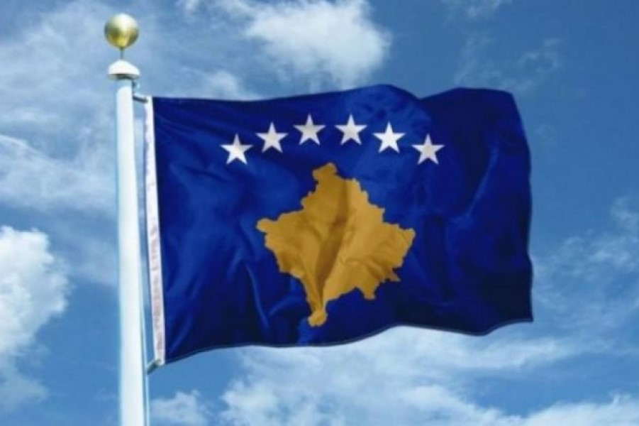 On February 17, the flag of Kosovo will be raised ceremonially in Philadelphia