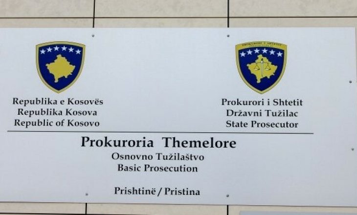 The Prosecution provides information about the wounding of two women in Fushe Kosova