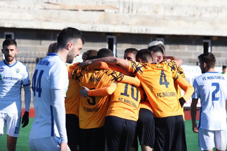 Llapi and Ballkani start the spring season with a win, Gjilani and Ferizaj share the points