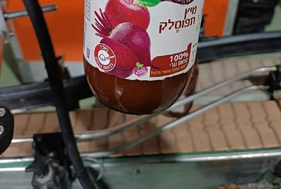 ​More Kosovar products on the Israeli market