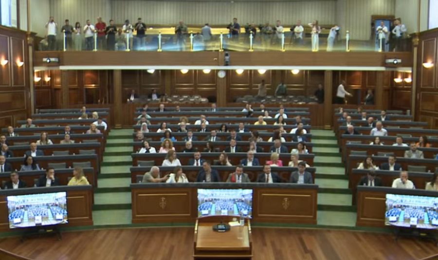 The Assembly fails to form for the 41st time